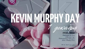 KEVIN MURPHY Day